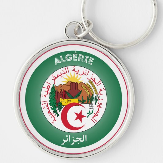 Algerijns Erfgoed Embleem Sleutelhanger (Voorkant)