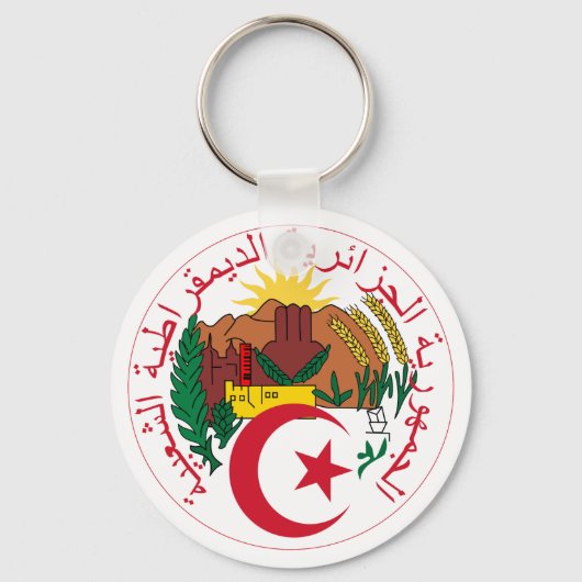 Algerijns Nationaal Emblem Sleutelhanger (Voorkant)