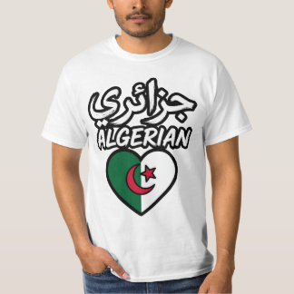 Algerijns Vlag Hart T-Shirt - جزائري Arabische Cal