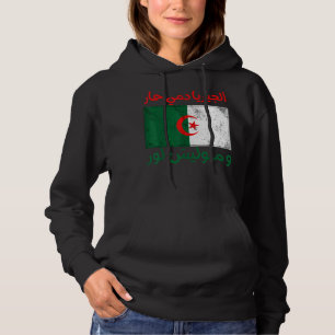Algerijnse vlag voor Algerijnen Hoodie