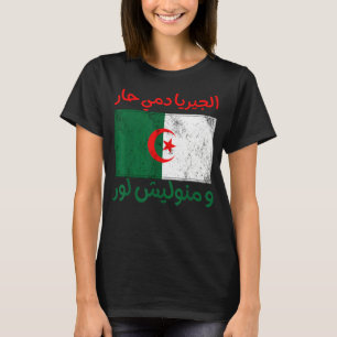 Algerijnse vlag voor Algerijnen T-shirt