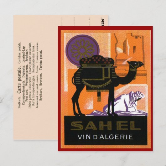  Algerijnse wijn, Vin Sahel, Algerije Briefkaart (Voorkant / Achterkant)