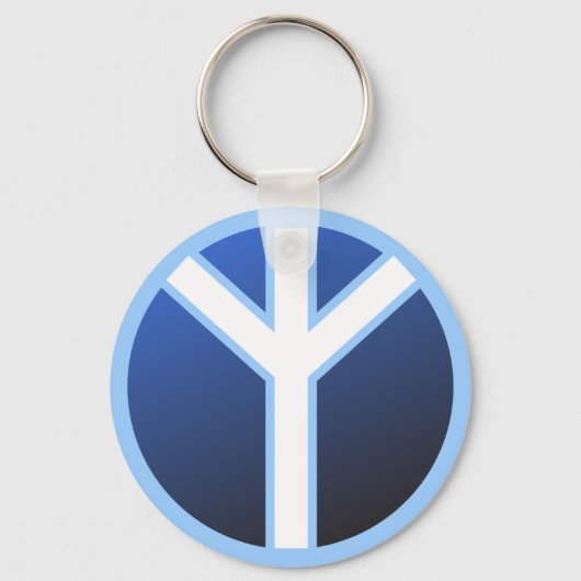 Algiz Rune Sleutelhanger (Voorkant)
