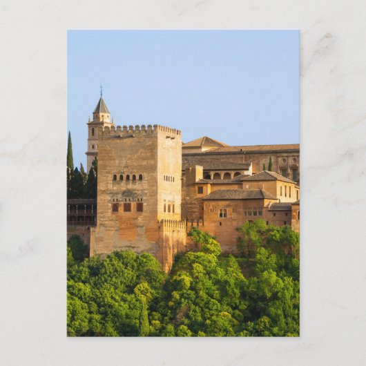 Alhambra 2 briefkaart (Voorkant)