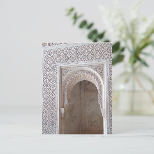 Alhambra-5 Briefkaart (Staand voorkant)