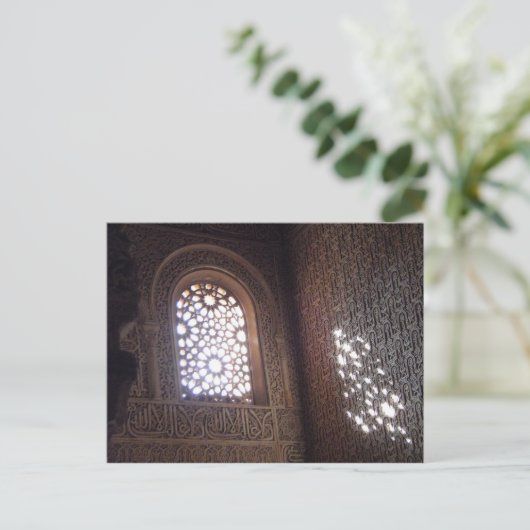 Alhambra-6 Briefkaart (Staand voorkant)