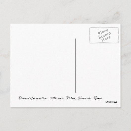 Alhambra-7 Briefkaart (Achterkant)
