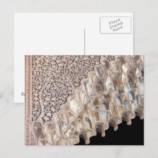Alhambra-9 Briefkaart (Voorkant / Achterkant)