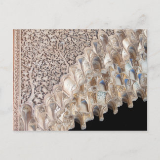 Alhambra-9 Briefkaart