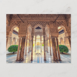 Alhambra Briefkaart