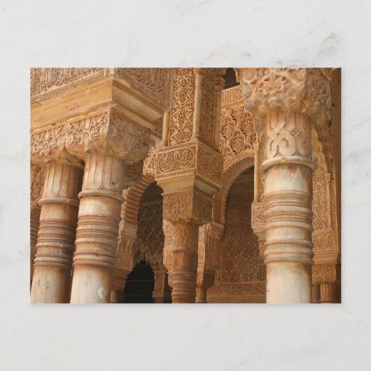 Alhambra Briefkaart (Voorkant)