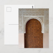 Alhambra Briefkaart deur (Voorkant / Achterkant)