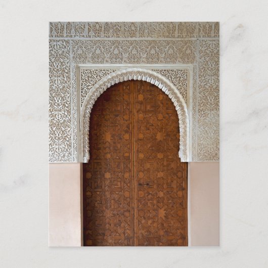 Alhambra Briefkaart deur (Voorkant)