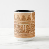 Alhambra Carvings Granada Mok (Midden)