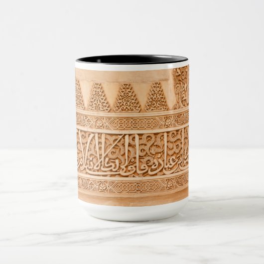 Alhambra Carvings Granada Mok (Midden)