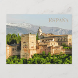 Alhambra de Granada en Andalucía, Spanje Briefkaart