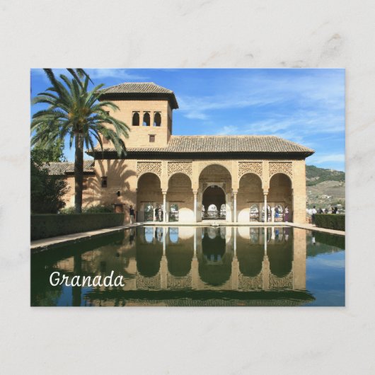 Alhambra Granada Spain Postcard Briefkaart (Voorkant)