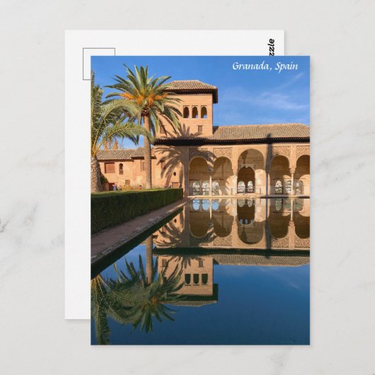 Alhambra, Granada Spanje Briefkaart (Voorkant / Achterkant)
