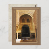 Alhambra, Granada/Spanje Briefkaart (Voorkant / Achterkant)