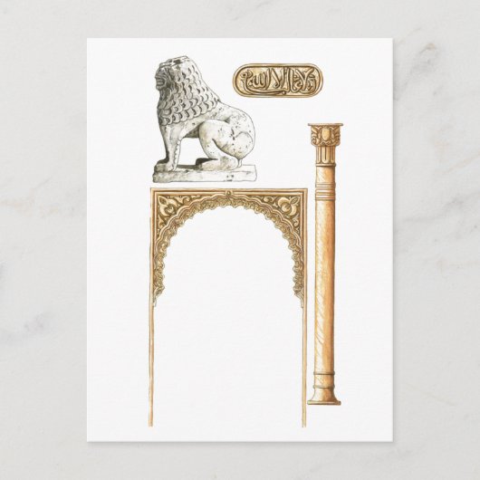 Alhambra Granada Spanje. Details Briefkaart (Voorkant)