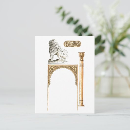 Alhambra Granada Spanje. Details Briefkaart (Staand voorkant)