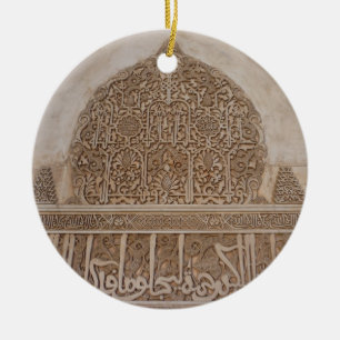 Alhambra Ornament