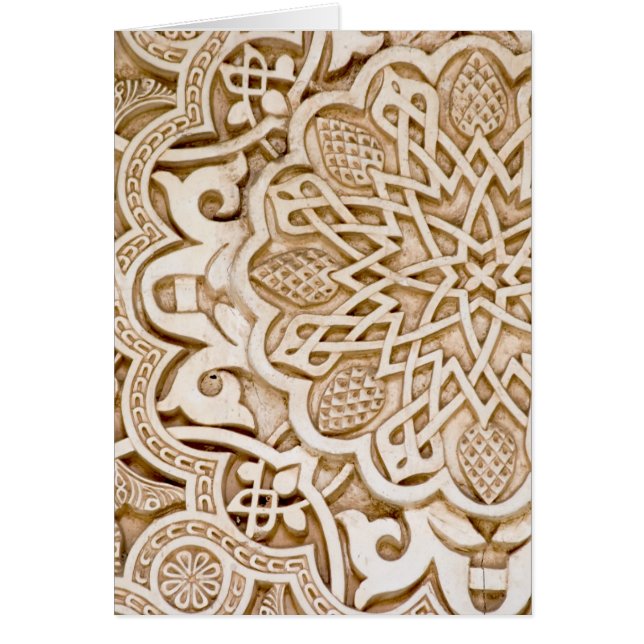 Alhambra, Spanje (Voorkant)