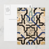 Alhambra, Spanje Briefkaart (Voorkant / Achterkant)