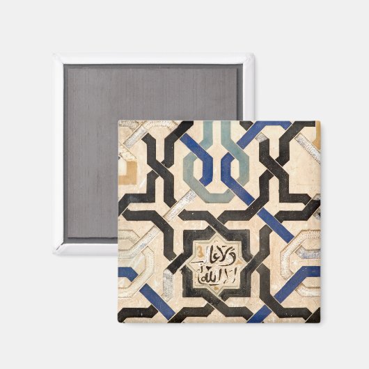 Alhambra, Spanje Magneet (Voorkant / Achterkant)