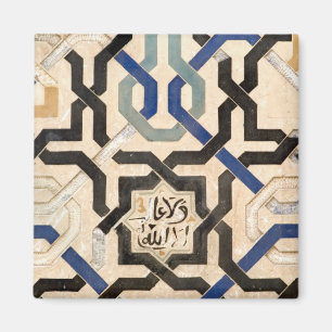 Alhambra, Spanje Magneet