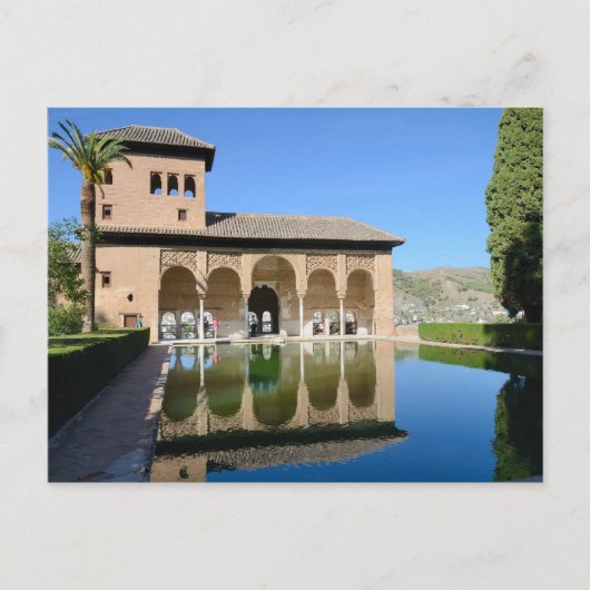 Alhambra Uitzicht Briefkaart (Voorkant)