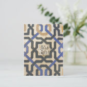 Alhambra Wall Tile #10 Briefkaart (Staand voorkant)