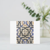 Alhambra Wall Tile #10.jpg Briefkaart (Staand voorkant)