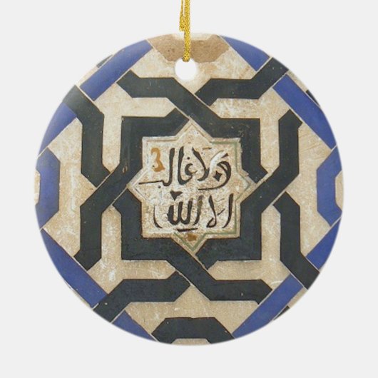 Alhambra Wall Tile #10 Keramisch Ornament (Achterkant)