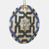 Alhambra Wall Tile #10 Keramisch Ornament (Rechts)