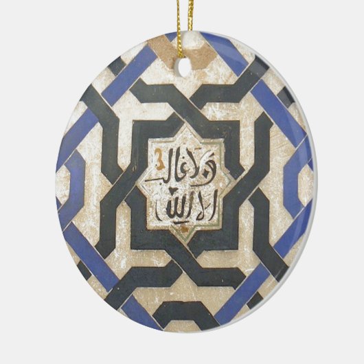 Alhambra Wall Tile #10 Keramisch Ornament (Links)