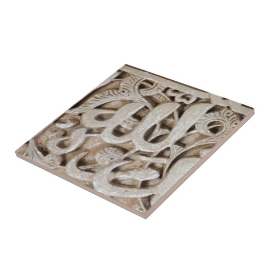 Alhambra Wall Tile #4 Tegeltje (Zijkant)