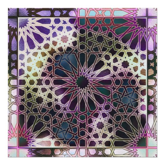 Alhambraontwerp Foto Afdruk (Voorkant)