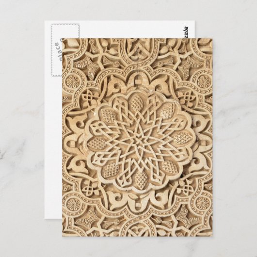 Alhambrapatroon Briefkaart (Voorkant / Achterkant)