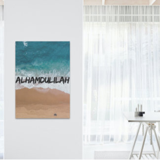 Alhamdulilah Beach Home Poster