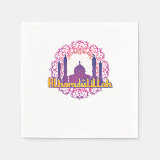 Alhamdulilah Islam Moskemoslim Allah Osamic Gift Servet