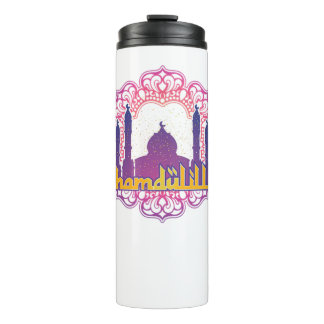 Alhamdulilah Islam Moskemoslim Allah Osamic Gift Thermosbeker