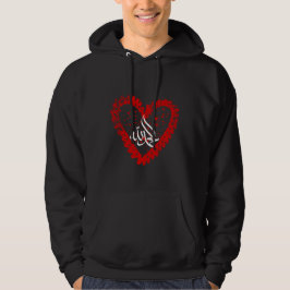 Alhamdulillah Arabic Calligraphy Islamic Heart Hoo Hoodie