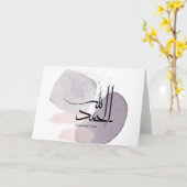 Alhamdulillah Arabic Calligraphy – Minimal Elegant Kaart (Gele Bloem)