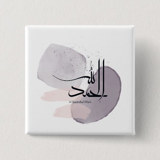 Alhamdulillah Arabic Calligraphy – Minimal Elegant Vierkante Button 5,1 Cm (Voorkant)