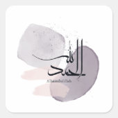 Alhamdulillah Arabic Calligraphy – Minimal Elegant Vierkante Sticker (Voorkant)