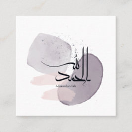 Alhamdulillah Arabic Calligraphy – Minimal Elegant Vierkante Visitekaartje