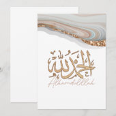 Alhamdulillah Arabisch islamitische kalligrafie Ku Kaart (Voorkant / Achterkant)
