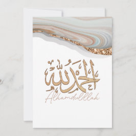 Alhamdulillah Arabisch islamitische kalligrafie Ku Kaart