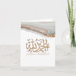 Alhamdulillah Arabisch islamitische kalligrafie Ku Kaart